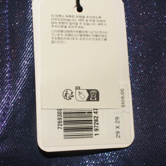 NWT Levi's Ribcage Candy Coated Straight Leg Jeans Size 29 x 29 - Picture 10 of 13